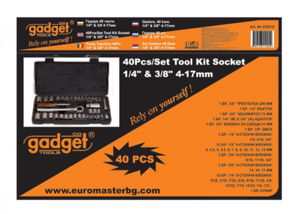 40 Pcs. Set Tool Kit Socket